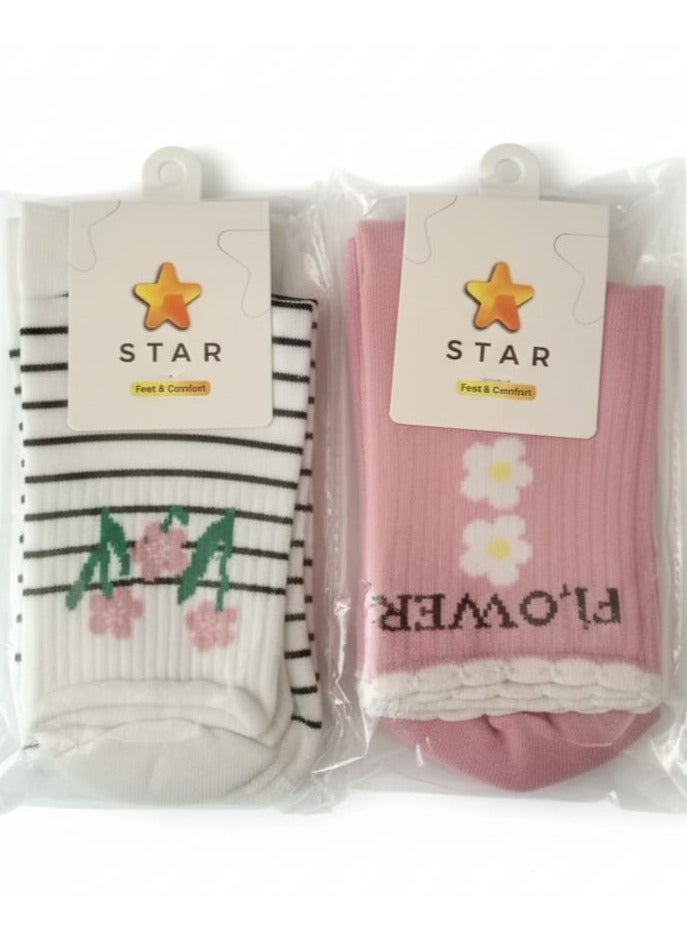 شرابات بناتي ستار قطن طويلة - قطعتين